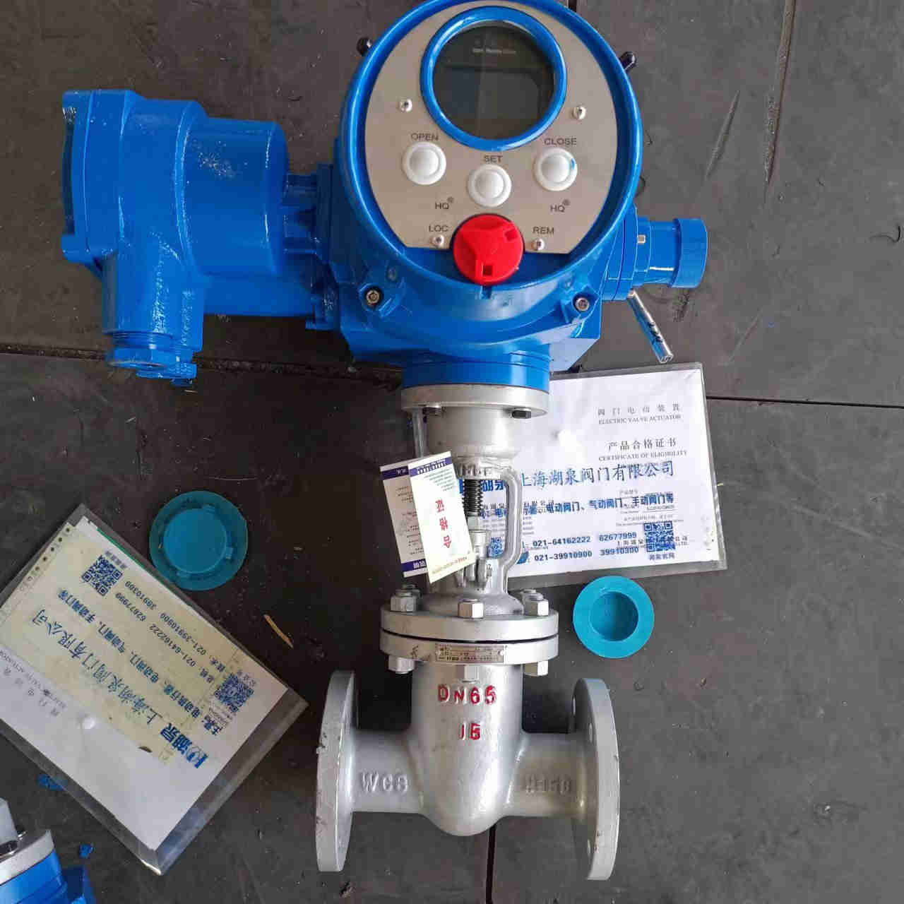 z941h-16c dn200智能型閘閥電動(dòng)頭執(zhí)行器