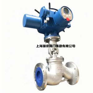 電動截止閥J941H-16C DN125，DN150，DN200，DN